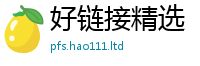 2025年天天免费资料和新门内部资料免费提供大全(最新章节)